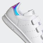 Adidas Stan Smith FX7539