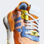 Adidas Nite Jogger FY0179