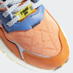 Adidas Nite Jogger FY0179