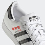 Adidas Superstar FY0258