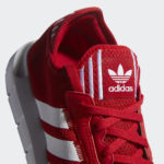Adidas Swift Run FY2113