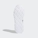 Sneaker FY5951