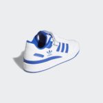 Adidas Forum Low FY7756