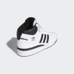 Adidas Forum Mid FY7939