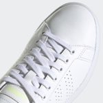 Adidas Advantage FY8956