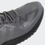 Sneaker FY9089