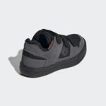 Sneaker FZ0430