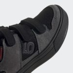 Sneaker FZ0430