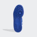 Adidas Forum Mid FZ2085