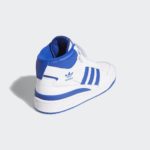 Adidas Forum Mid FZ2085