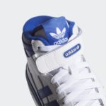 Adidas Forum Mid FZ2085