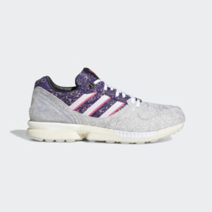 Adidas ZX 5000 Vieux Lyon (2021) (FZ4410)