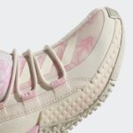 Sneaker FZ5505