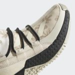 Sneaker FZ5508
