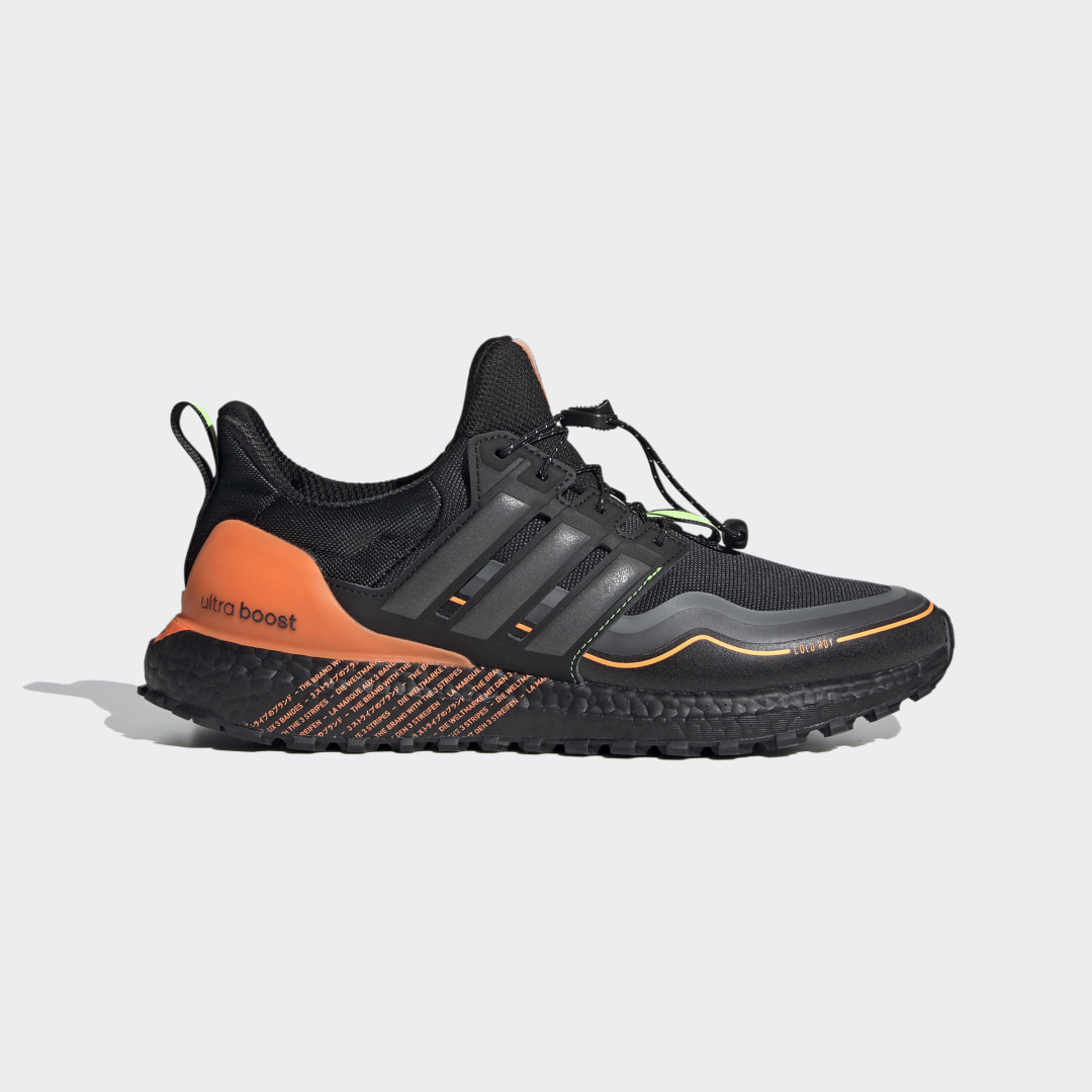 Adidas UltraBOOST G54860
