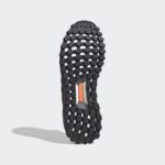 Adidas UltraBOOST G54860