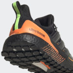 Adidas UltraBOOST G54860