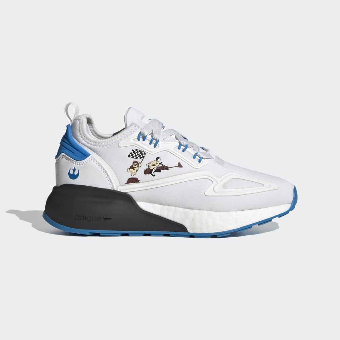 Sneaker G55568