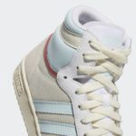 Sneaker GV6626