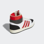 Sneaker GV6628
