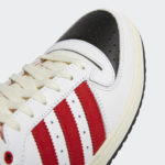 Sneaker GV6628
