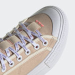 Adidas Originals Nizza GV6701