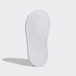 Adidas Advantage GV6825