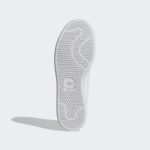 Adidas Stan Smith GV7608
