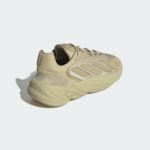 Sneaker GV7685