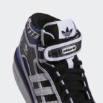 Adidas Forum Mid GV8053