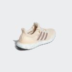 Adidas UltraBOOST GV8721