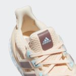Adidas UltraBOOST GV8721