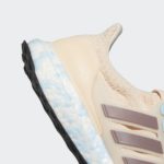 Adidas UltraBOOST GV8721