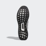 Adidas UltraBOOST GV8739