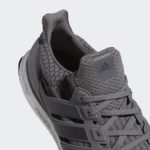Adidas UltraBOOST GV8739