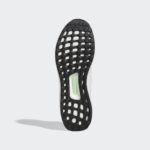 Adidas UltraBOOST GV8740