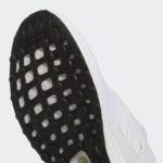 Adidas UltraBOOST GV8740