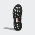 Adidas UltraBOOST GV8743