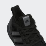Adidas UltraBOOST GV8743