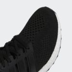 Adidas UltraBOOST GV8744