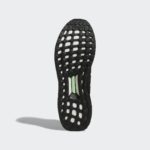 Adidas UltraBOOST GV8745