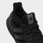 Adidas UltraBOOST GV8745