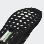 Adidas UltraBOOST GV8745