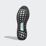 Adidas UltraBOOST GV8758
