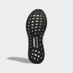 Adidas UltraBOOST GV8761