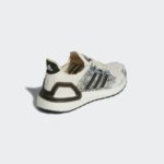 Adidas UltraBOOST GV8761