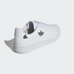 Sneaker GV8849
