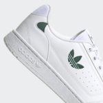 Sneaker GV8849