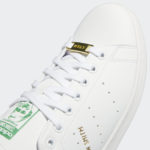 Adidas Stan Smith GW0490