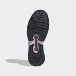 Sneaker GW0517